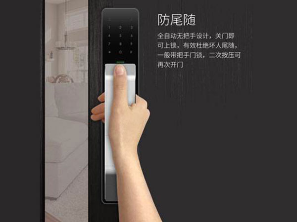 汪清24小时上门开锁公司